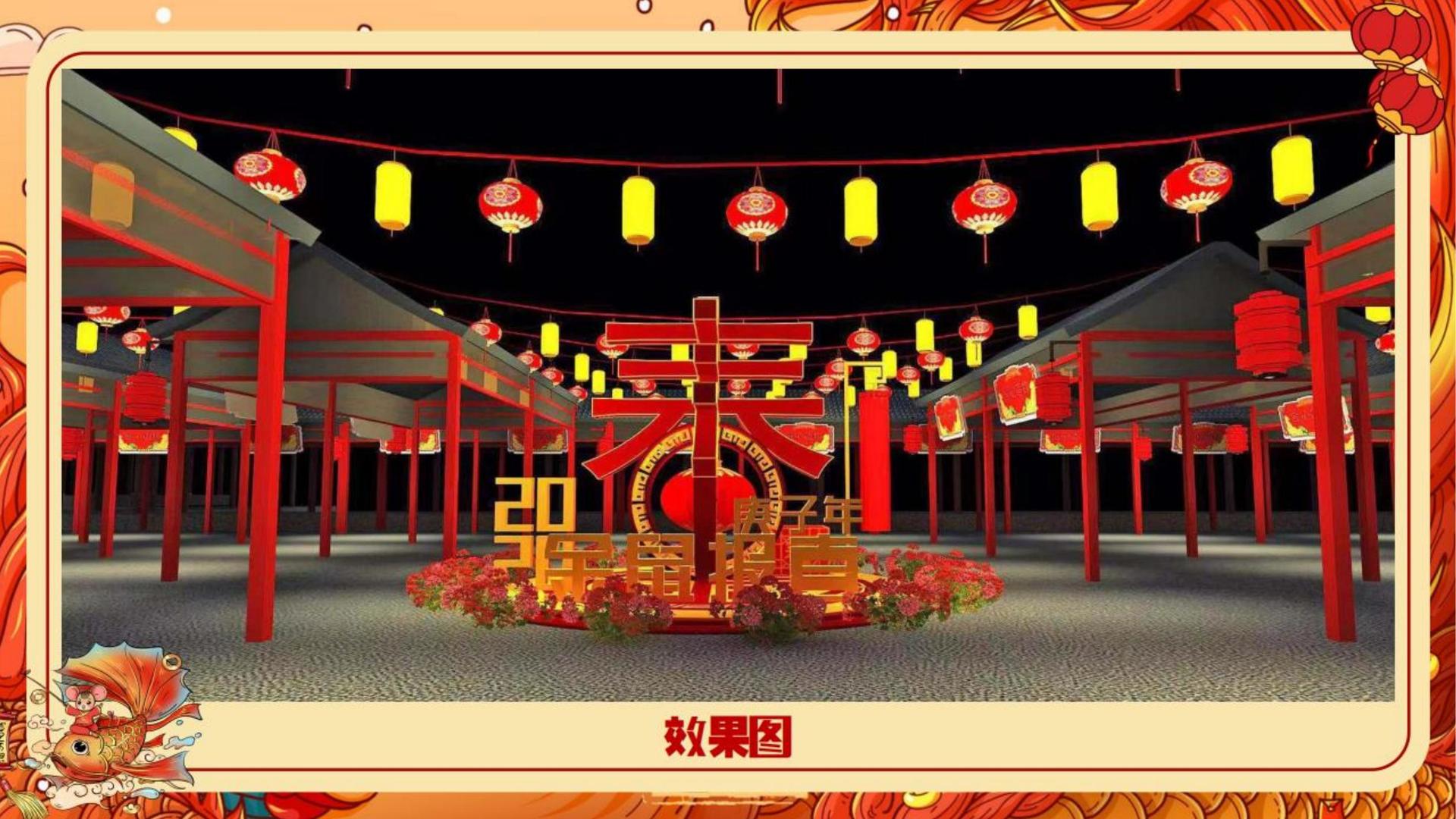 东方星空传媒获评“年度文化数字化创新示范单位”